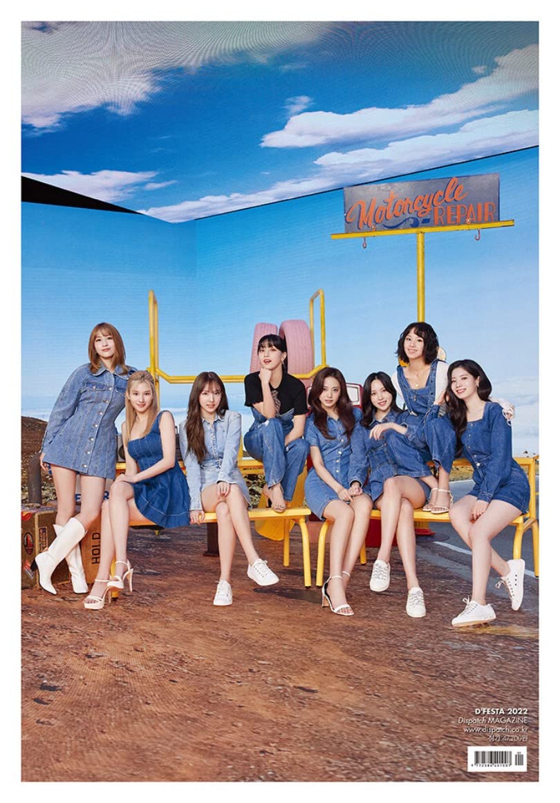 Amazon.co.jp: DICON D'FESTA TWICE : SANA : おもちゃ
